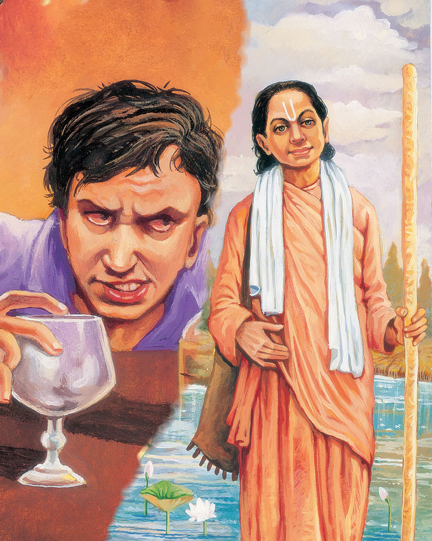 Swami Mukundananda