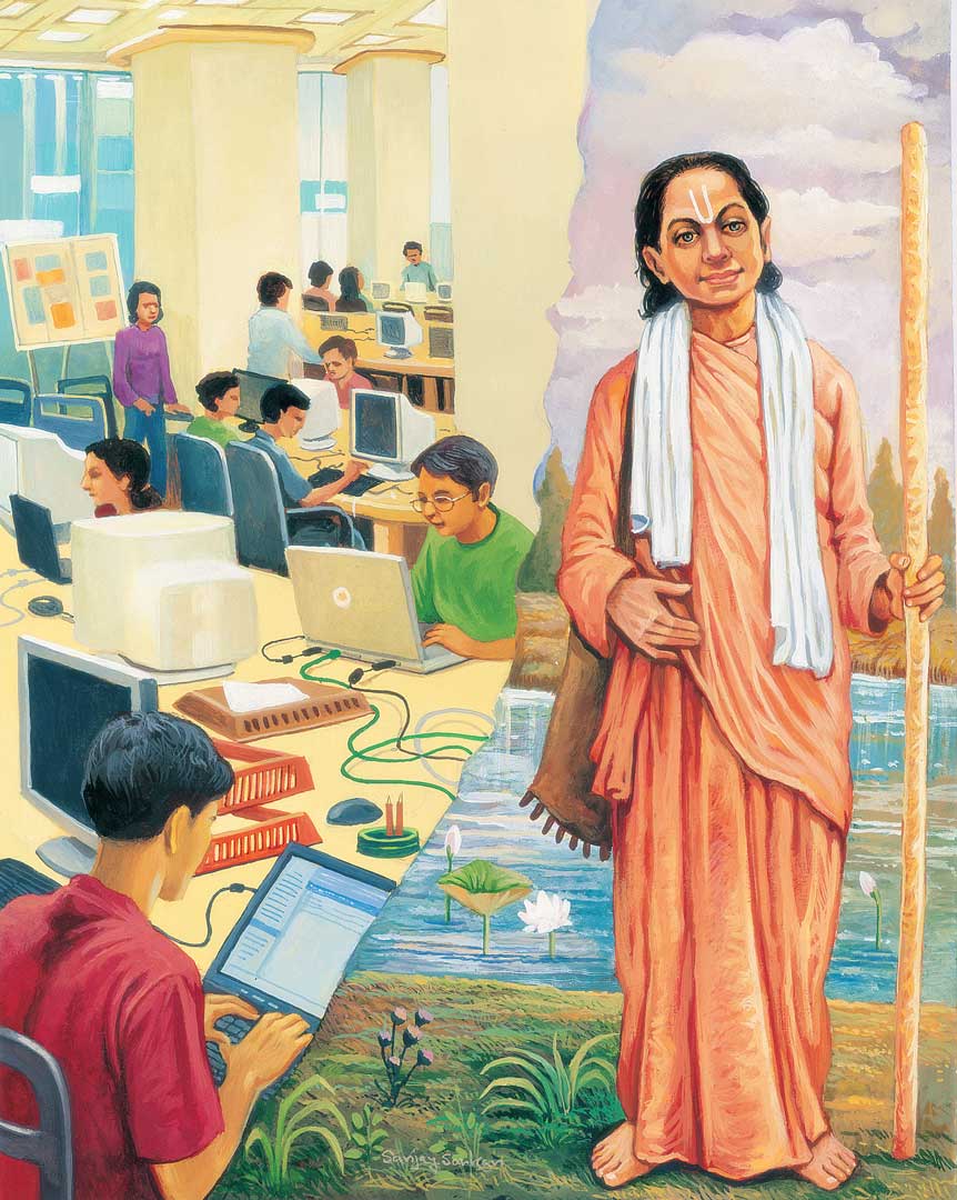Swami Mukundananda