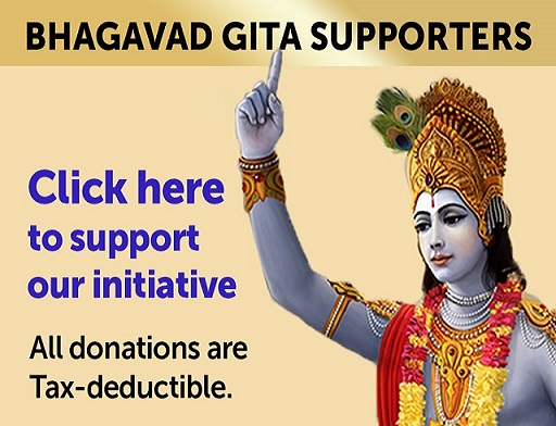 BG Fundraiser