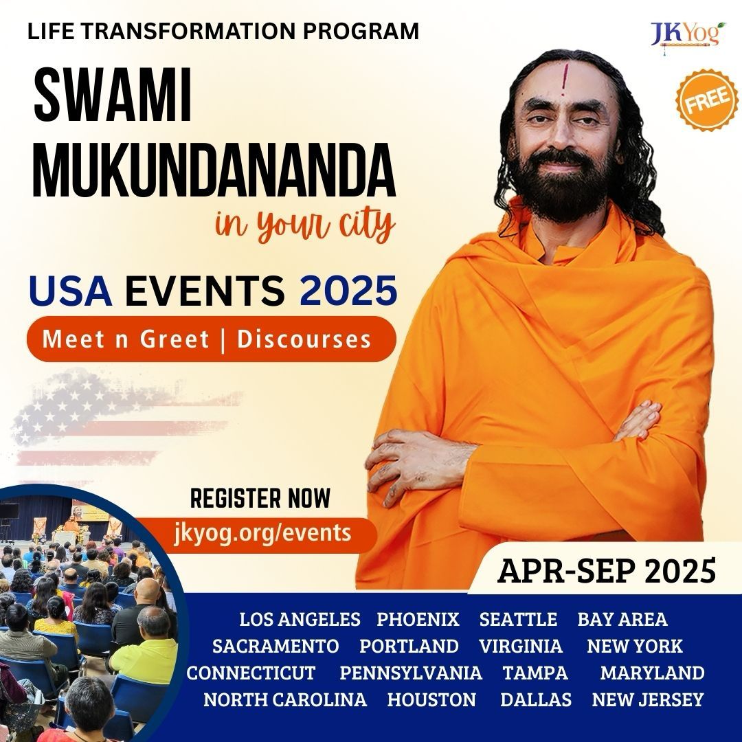Swamiji's Events