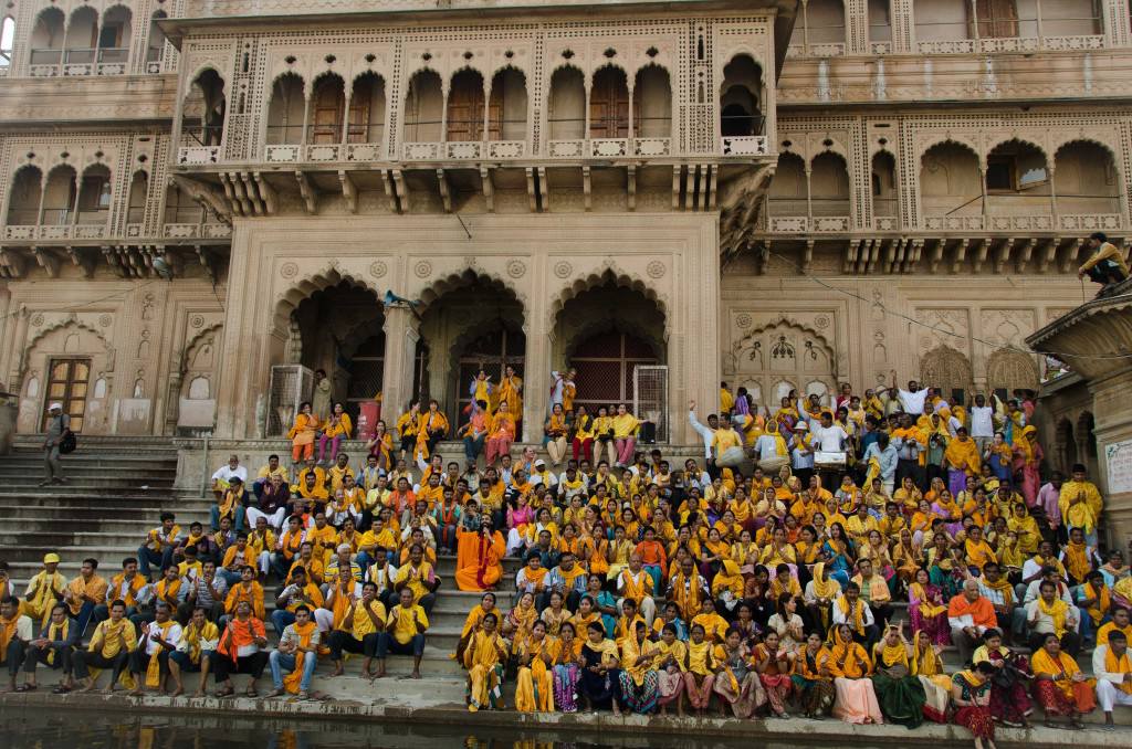 Swami Mukundananda